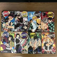 鬼滅の刃 漫画セット