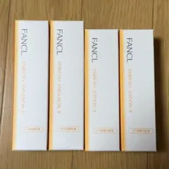 ファンケル エンリッチ プラス 化粧水 乳液 しっとり 30ml 4本