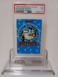 2026年最新】ポケモン カードダス カメックスの人気アイテム - メルカリ