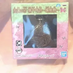 Item thumbnail for item 1b0a17d4-e529-4e1c-947d-4276c9594043