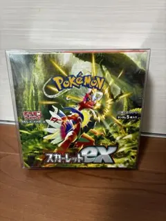 2026年最新】スカーレットex box シュリンク付きの人気アイテム - メルカリ