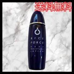 Item thumbnail for item d657e586-2013-4657-b4af-fcb4d13555c8