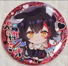 ホロライブ　缶バッジスナックvol.1　大神ミオ