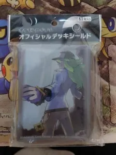 ポケモンカードゲーム デッキシールド スリーブ N エヌ 62枚入り 未開封