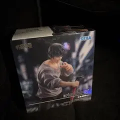 呪術廻戦 FIGURIZMα 伏黒甚爾 フィギュア※未開封
