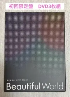 Item thumbnail for item a1550858-5244-4106-a5e5-6a372dfcd91e