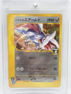 2026年最新】Pokemon Card Game シリーズ：☆VS ポケモンカードゲーム