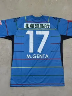 2026年最新】エスポラーダの人気アイテム - メルカリ
