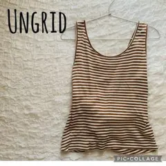 人気のUngridです♪ バックスタイルが特徴的で可愛いです♪のサムネイル