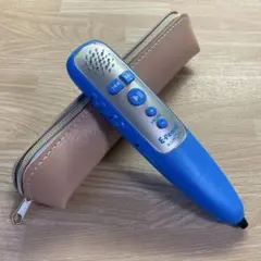 2026年最新】公文 イーペンシル 新型の人気アイテム - メルカリ