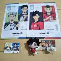 ハイキュー!! クリアファイル　くら寿司