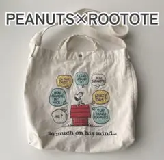 スヌーピー PEANUTS ROOTOTE バッグ 2way キャンバス 刺繍のサムネイル