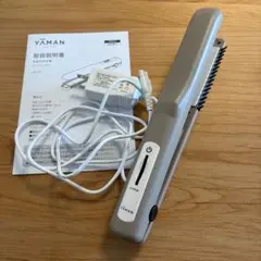 YA-MAN ヤーマン　超音波　トリートメント　シャインプロ　グレージュ