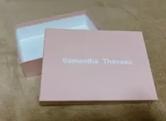 Item thumbnail for item 14931f23-0ae5-434d-b5a6-0a8b77c4c9d1