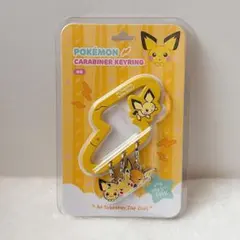 韓国☆ポケモン カラビナ キーリング プラスル マイナン パチリス