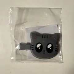 ダゴニャン カプセルトイ ヘアクリップ テヒョン プルバトゥ txt ガチャ