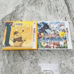 3DS 名探偵ピカチュウ スーパーポケモンスクランブル