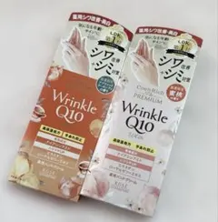 KOSE Coen Rich 薬用ハンドクリーム 2種セット - メルカリ
