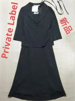 Item thumbnail for item 2cbc756c-f448-4654-932a-5dc1d7cbc8dc