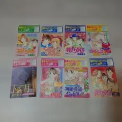 2026年最新】コミックスニュースガールズの人気アイテム - メルカリ