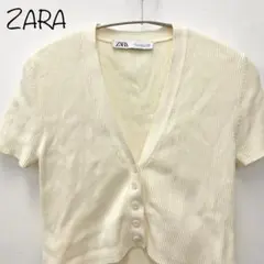 【ZARA】ショート丈半袖ニットトップス　アイボリー　EUR S