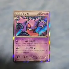 2025年最新】ポケモンカードゲームの人気アイテム - メルカリ