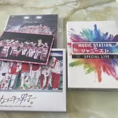 なにわ男子 DVD まとめ売り - メルカリ
