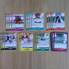 ワンピースカードゲーム まとめ売り 7枚セット - メルカリ