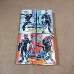 2026年最新】装動の人気アイテム - メルカリ