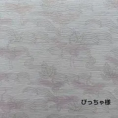 新品【④紅白5本蝶結 奉書】 お祝い袋 のし袋 御祝い袋 ご祝儀袋