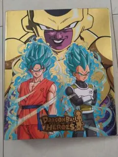 ドラゴンボールヒーローズバインダーとカード　アバターカード　スリーブおまけ　新旧のサムネイル