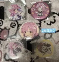 2026年最新】がっこうぐらしの人気アイテム - メルカリ