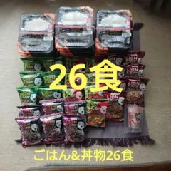 2026年最新】ヒロセ通商 カレーの人気アイテム - メルカリ