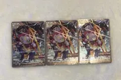 フーパ　光輪の超魔神　プロモーションカード