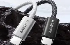 Anker USB-C & USB-C 高耐久ナイロン 1.5m 240W 新品
