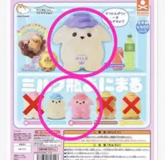 Item thumbnail for item d72c0982-8d1d-42dc-9db6-7a748dd40252