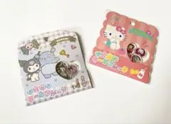 正規品 おはじきシール キティ クロミ 2点セット 新品