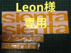 Item thumbnail for item f0ec4c99-55a6-4486-95c2-792f1b31f44c