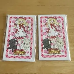 2026年最新】明日のナージャ カードの人気アイテム - メルカリ