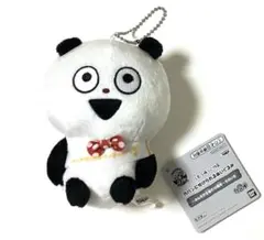 にしむらゆうじ作品【カバンに付けられるぬいぐるみ】ごきげんぱんだ