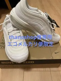 ナイキ　ウィメンズ　エア マックス97