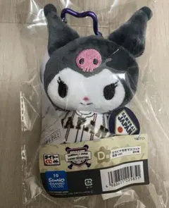 侍ジャパン×サンリオくじ D賞 クロミ