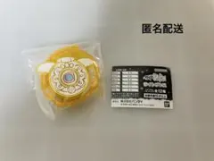 おジャ魔女ドレミ　ライトブレス