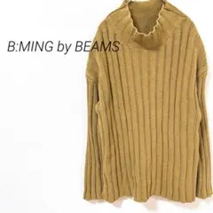 52 ビーミングバイビームス セーター ニット リブ編み ハイネック スリット