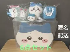 ハチワレ　まとめ　トランクケース　シリコン　スクエアミニポーチ　プライズ　ガチャ