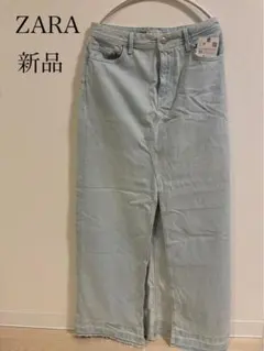 ZARA デニムスカート　新品未使用タグ付き