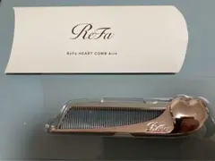 リファ　ローズゴールド　ハートコーム