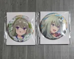 プロセカ 天馬咲希グリッター缶バッジ2点セットまとめ売り - メルカリ