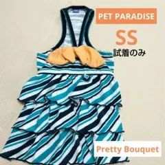 Item thumbnail for item a422c662-6033-4245-bd8e-81737356268e