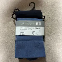 新品 UNIQLO Mame Kurogouchi タビソックス 2足組のサムネイル